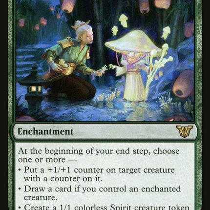 25-concordwiththekami