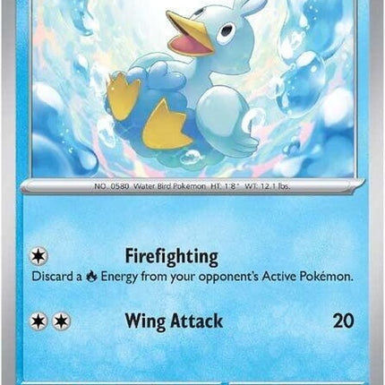 25-ducklett