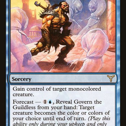 25-governtheguildless