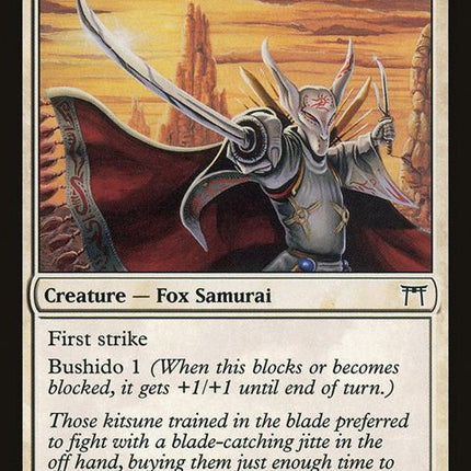 25-kitsuneblademaster