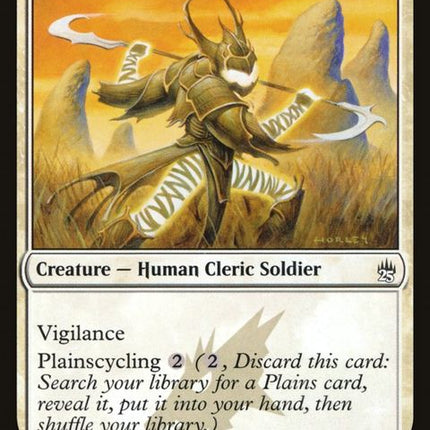 25-nobletemplar