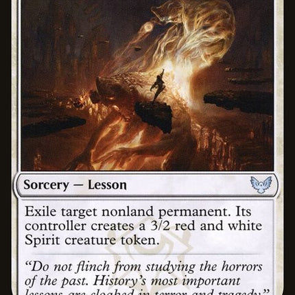 25-reducetomemory