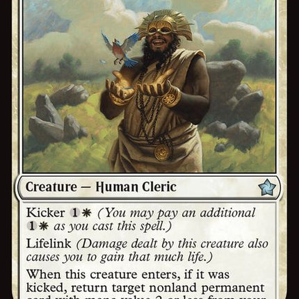 25-sunblessedhealer