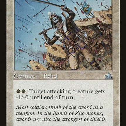 25-sworddancer