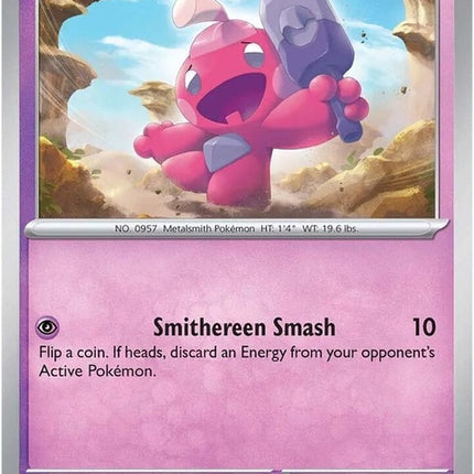 25-tinkatink-cosmoholofoil