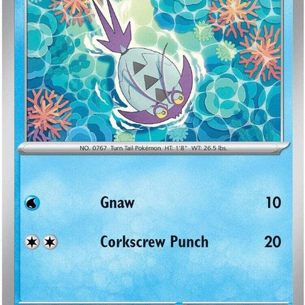 25-wimpod