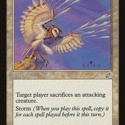 25-wingshards