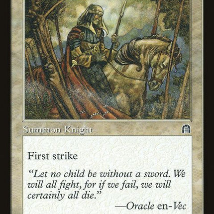 25-youthfulknight