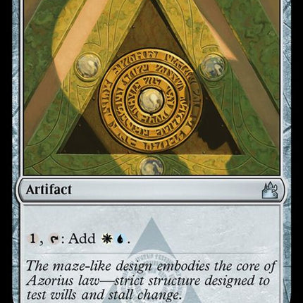 250-azoriussignet
