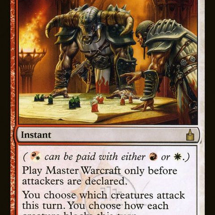 250-masterwarcraft