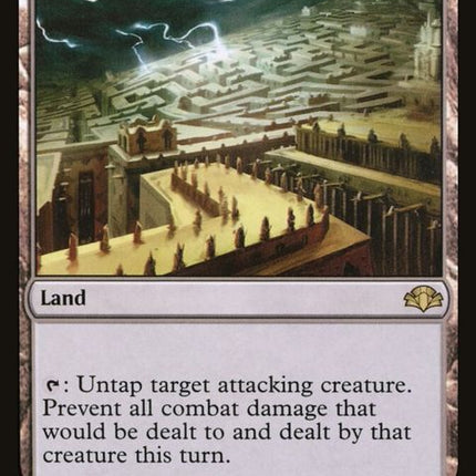 250-mazeofith
