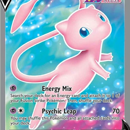 250-mewv-fullart
