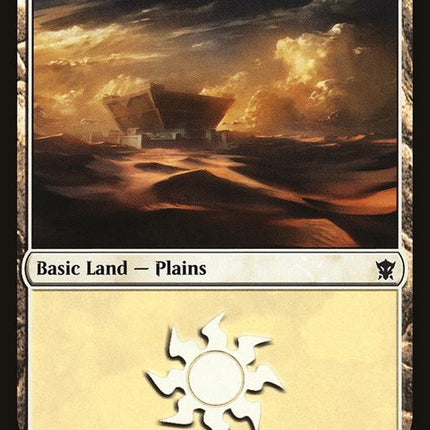 250-plains