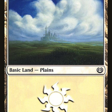 250-plains