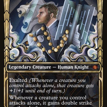 250-rafiqofthemany