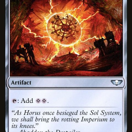 250-solring