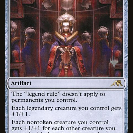 250p-mirrorbox