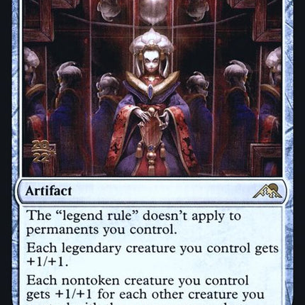 250s-mirrorbox