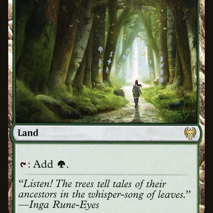 251-barkchannelpathwaytidechannelpathway