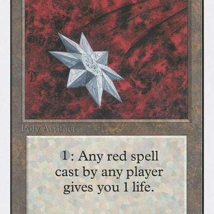 251-ironstar