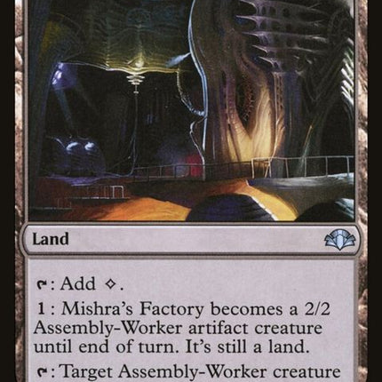 251-mishrasfactory