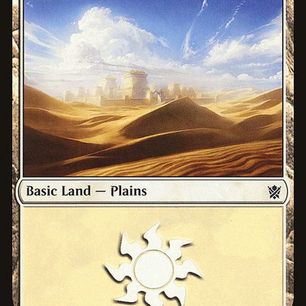 251-plains