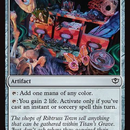251-potionerstrove