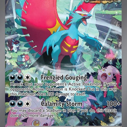 251-roaringmoonex
