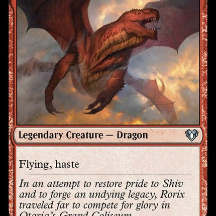251-rorixbladewing