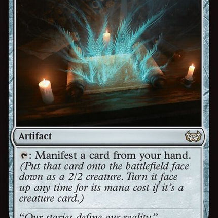 251-scrolloffate