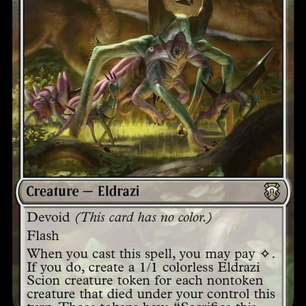 251-vileredeemer