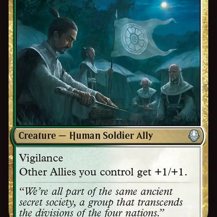 251-whitelotusreinforcements