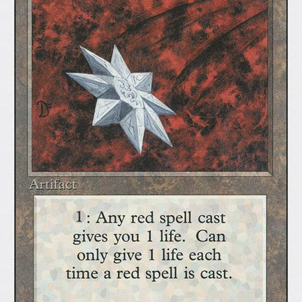 252-ironstar