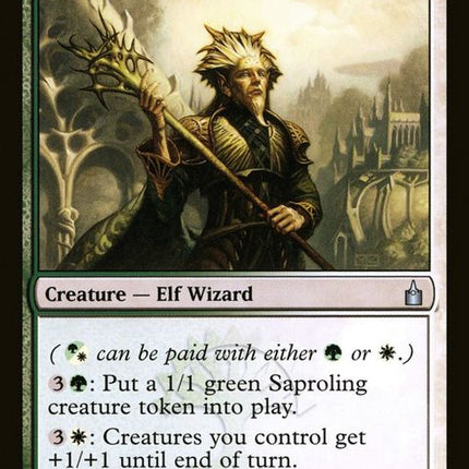 252-selesnyaguildmage