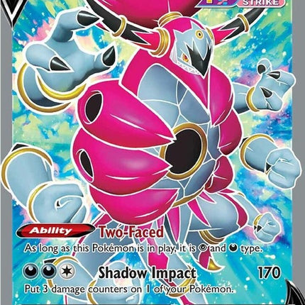 253-hoopav-fullart