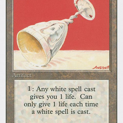 253-ivorycup