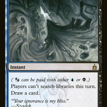 253-shadowofdoubt