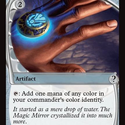254-arcanesignet
