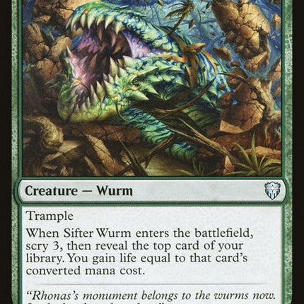254-sifterwurm