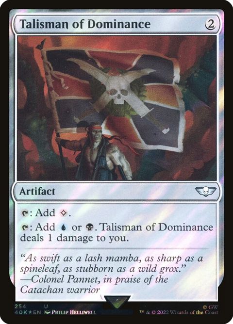 254★-talismanofdominance