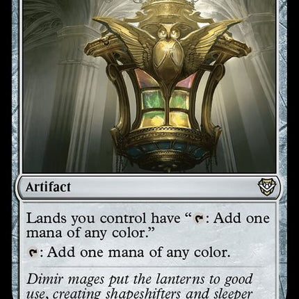 255-chromaticlantern