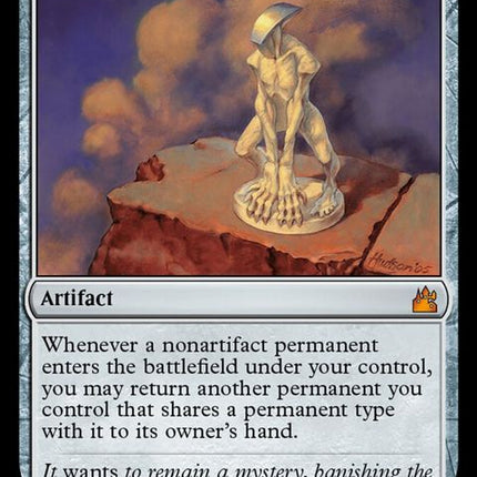 255-cloudstonecurio