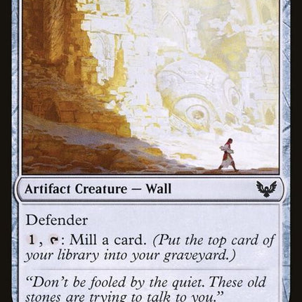 255-excavatedwall