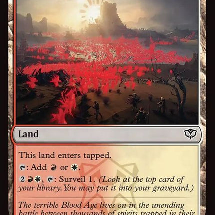 255-fieldsofstrife