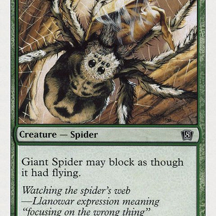 255-giantspider