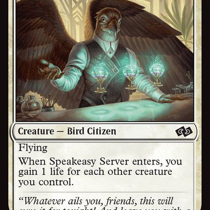 255-speakeasyserver