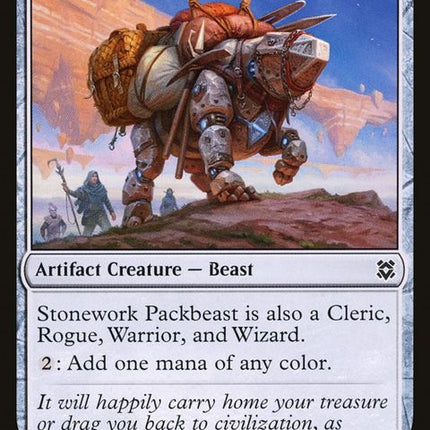 255-stoneworkpackbeast