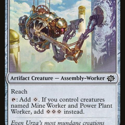 255-towerworker