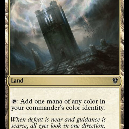 256-commandtower