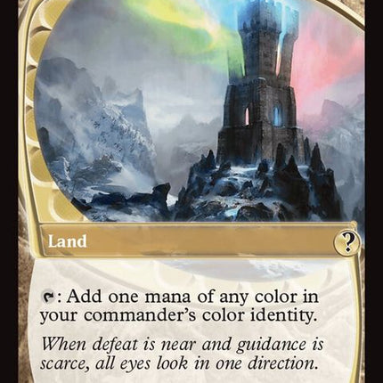 256-commandtower